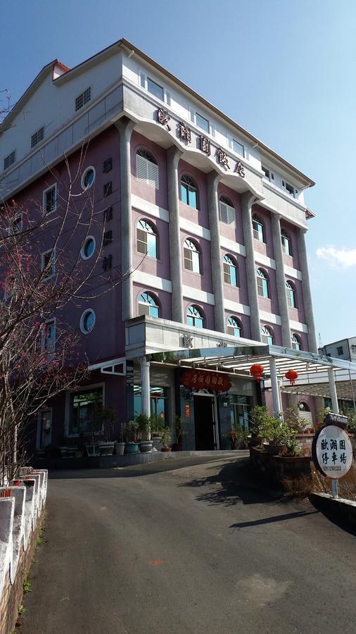 O-Sun-Win Hotel Meishan Exterior photo